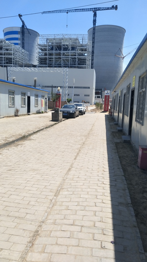 榆林橫山橋電廠(chǎng)項(xiàng)目